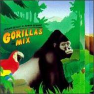 Gorillas In The Mix