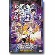 �����e�B�����T�[ Code 002