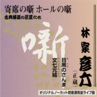 �ÓT����̋��������@�ڍ��̂���� / ��������