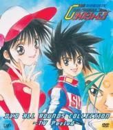 New Century Gpx Cyber Formula Dvd All Rounds Collection -Tv Period