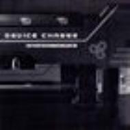 Tha Vision With Total Control Is Destroy