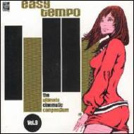 Easy Tempo 9 -Ultimate Cinematic Compendium
