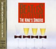 Beatles Collection / Kings Singers