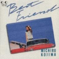 Best Friend : 児島未散 | HMV&BOOKS online - FLCF3651