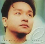 C-The Best of Leslie Cheung/レスリー・チャン/CD C-THE BEST OF LESLIE CHEUNG : レスリー・チャン | HMV&BOOKS