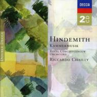 ヒンデミット（1895-1963）/Kammermusik.1-7： Chailly / Concertgebouw. o