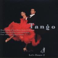 須藤久雄 / ニューダウンビーツオーケストラ/Let's Dance 2 Tango