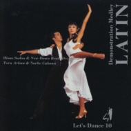Letus Dance 10 fh[ / Latin