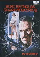 �V���[�L�[�Y �}�V�[��