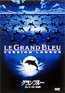 Le Grand Bleu Version Longue