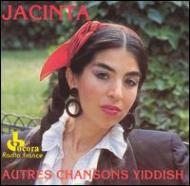 Jacinta/Other Yiddish Songs
