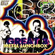 Metal Lunchbox