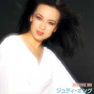 Dream Price 1000 -��������