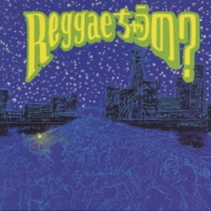 レゲエ ちゃうの? | HMV&BOOKS online - SRCL-5179