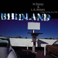Birdland (Stereo & Multi-ch)