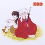 犬夜叉　主題歌集 Amazon.co.jp: BEST OF INUYASHA 百花繚乱 -犬夜叉 テーマ全集