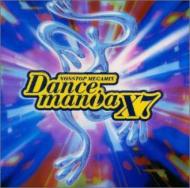 生まれのブランドで Dancemania X7 | HMV&BOOKS online - TOCP-64070 洋楽