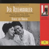Der Rosenkavalier: Karajan / Vpodella Casa Jurinac Guden (1960 Salzburg)