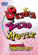 Super Euro Movie -Parapara Paradise Best