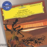Amazon.co.jp: R・シュトラウス:管弦楽曲集 (完全生産限定盤