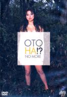 Otoha No More