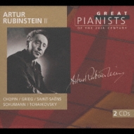 Rubinstein Great Pianists Of The Century Vol.87 | HMV&BOOKS online