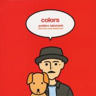 Colors Best Of Yt Cover Tracks Vol.1