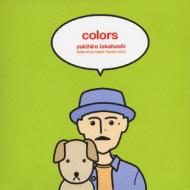 colors best of yt cover tracks vol.2 : 高橋幸宏 | HMV&BOOKS online 