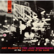 At The Jazz Corner Of The World Volume 1