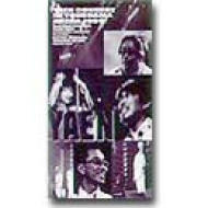 YAEN CONCERT IN YOKOHAMA ARENA 1999 : 野猿 | HMV&BOOKS online