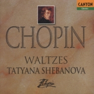 Waltzes: Shebanova