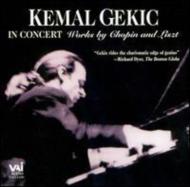 Kemal Gekic: In Concert
