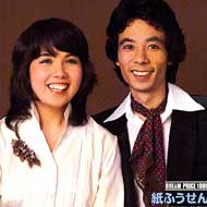 Dream Price 1000 -�~������O��