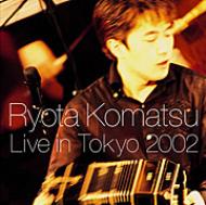 μ/Live In Tokyo 2002