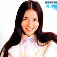 Dream Price 1000 -17��