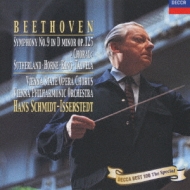 ベートーヴェン：交響曲第9番「合唱」 ハンス・シュミット＝イッセ 
