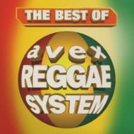 Best Of Avex Reggae System / V.a. | HMV&BOOKS online - AVCD-11458