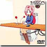 �A���h���C�h �A�i Maico 20101