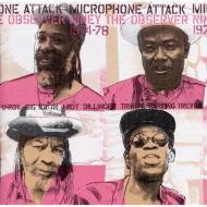 Microphone Attack 1974-78