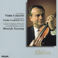 Violin Concerto / .2: Szeryng, Rozhdestvensky / Lso
