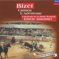 ビゼー：アルルの女／カルメン（初回生産限定盤：ＳＨＭ－ＣＤ）／エルネスト・アンセルメ（ｃｏｎｄ）,スイス・ロマンド管弦楽団