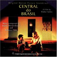 Central Do Brasil -Soundtrack