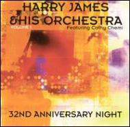 Harry James/32nd Anniversary Night Vol.1