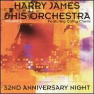 Harry James/32nd Anniversary Night Vol.2