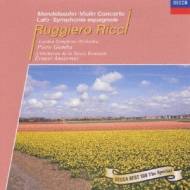 Mendelssohn / Lalo/Violin Concerto / 2 Ricci(Vn)gamba / Lso Ansermet / Sro