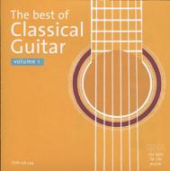 The Best Of Classical Guitar: V / A