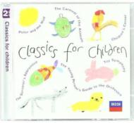 コンピレーション/Classics For Children