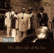 Other Side Of The Law