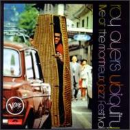 国内盤）Roy Ayers Live At The Montreaux 再発LP Roy Ayers : Live At The Montreux Jazz Festival (with bonus