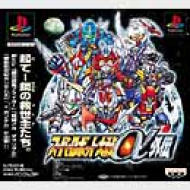 スーパーロボット大戦a外伝 Game Soft Playstation Hmv Books Online Slps